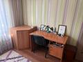 3 бөлме · 80 м², Еренкабырга 14/3 — Тауелсиздык , Куйши Дина, бағасы: 100 000 ₸ в Астане, Алматы р-н — фото 3