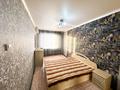2-комнатная квартира · 58 м² · 4/5 этаж, Каратал за 19.3 млн ₸ в Талдыкоргане — фото 6