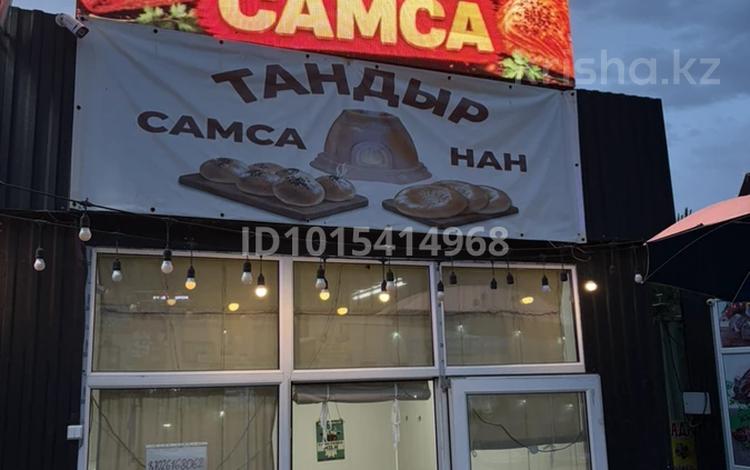 Торговая точка Тандыр самсы · 16 м², бағасы: 6 млн ₸ в Туздыбастау (Калинино) — фото 2