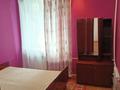 3-комнатная квартира · 61.3 м² · 1/3 этаж, ул. Абая — Д/с Айгөлек, Парк Восток, школа №5 за 10 млн ₸ в Темиртау — фото 6