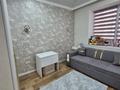 2-комнатная квартира · 53.3 м² · 6/9 этаж, Достоевского 174а за 40 млн ₸ в Семее — фото 11