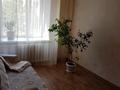4-бөлмелі пәтер · 89 м² · 2/5 қабат, Астана 10, бағасы: 45 млн ₸ в Павлодаре — фото 16