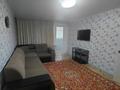 1-комнатная квартира · 35 м² · 3/10 этаж, Козыбаева 107 за 150 000 ₸ в Костанае — фото 2