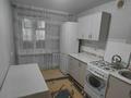1-комнатная квартира · 35 м² · 3/10 этаж, Козыбаева 107 за 150 000 ₸ в Костанае — фото 3