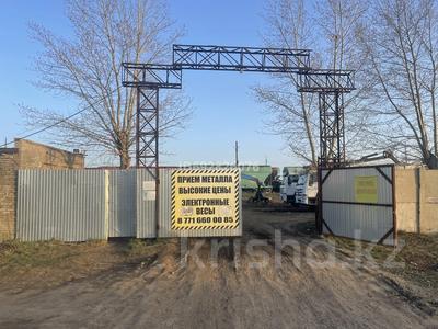 Өнеркәсіптік база · 101 сотық, Верхнетобольская 5 А — Магазин Юпитер, бағасы: 350 000 〒 в Лисаковске
