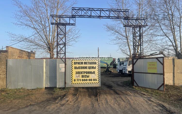 Промбаза · 101 сотка, Верхнетобольская 5 А — Магазин Юпитер за 350 000 〒 в Лисаковске — фото 14