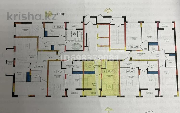 1-комнатная квартира · 42.41 м² · 2/14 этаж, Анет Баба 4 за 19.5 млн 〒 в Астане, Нура р-н — фото 2