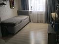 3-комнатная квартира · 96 м² · 5/5 этаж, ул. Малика Габдуллина 34 за 48 млн ₸ в Кокшетау — фото 13