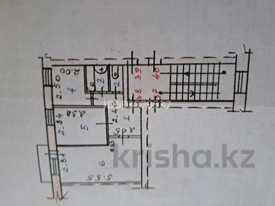 2-комнатная квартира, 40.7 м², 5/5 этаж, Пришахтинск, Пришахтинск, 21й микрорайон 27/28 — Участковый пункт 30 за 6.5 млн 〒 в Караганде, Алихана Бокейханова р-н