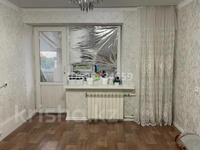 1-бөлмелі пәтер · 33 м² · 5/5 қабат, Сазды-1, ул.Г.Жубанова 48 — Абулхайырхана 91, бағасы: 11.9 млн ₸ в Актобе, Сазда-1