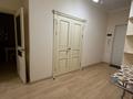 2-комнатная квартира · 80 м² · 5/9 этаж, Мангилик ел 35 за 25 000 ₸ в Астане, Есильский р-н — фото 17