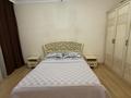 2-комнатная квартира · 80 м² · 5/9 этаж, Мангилик ел 35 за 25 000 ₸ в Астане, Есильский р-н — фото 3