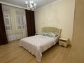 2-комнатная квартира · 80 м² · 5/9 этаж, Мангилик ел 35 за 25 000 ₸ в Астане, Есильский р-н — фото 5