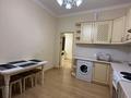 2-комнатная квартира · 80 м² · 5/9 этаж, Мангилик ел 35 за 25 000 ₸ в Астане, Есильский р-н — фото 9