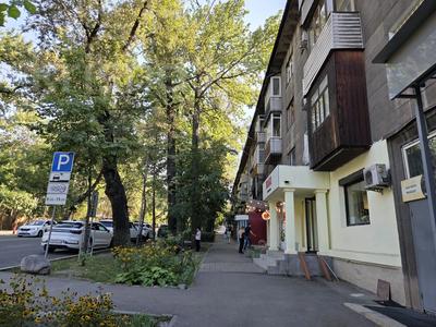3-бөлмелі пәтер · 72 м² · 2/5 қабат, Жамбыла 33, бағасы: ~ 100 млн ₸ в Алматы, Медеуский р-н