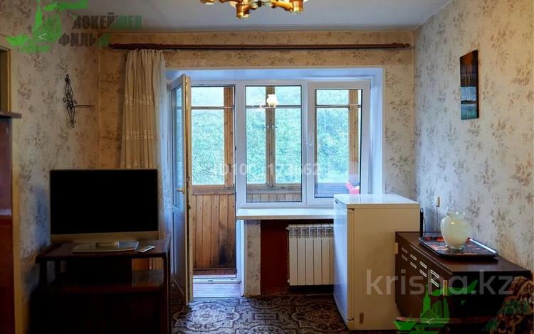 4-бөлмелі пәтер · 110 м², Сейфуллина, бағасы: 80 000 ₸ в Алматы — фото 2