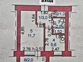 1-комнатная квартира · 27 м² · 2/5 этаж, Интернациональная 62 за 11.9 млн ₸ в Щучинске — фото 3