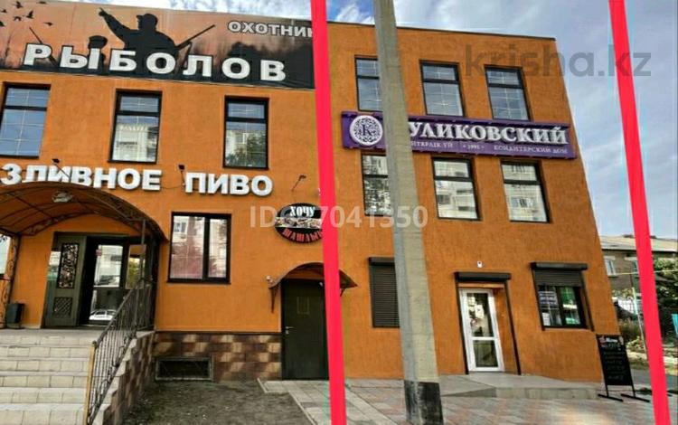 Еркін • 150 м², бағасы: 750 000 〒 в Аксае — фото 10