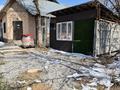 Общепит · 80 м² за 300 000 ₸ в Шымкенте, Абайский р-н — фото 3