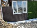 Общепит · 80 м² за 300 000 ₸ в Шымкенте, Абайский р-н — фото 4