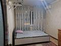 2-комнатная квартира · 51.2 м² · 3/5 этаж, Манаса 6 — Аблайхана за 22.5 млн ₸ в Астане, Алматы р-н — фото 7