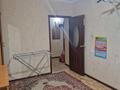 2-комнатная квартира · 51.2 м² · 3/5 этаж, Манаса 6 — Аблайхана за 22.5 млн ₸ в Астане, Алматы р-н — фото 8