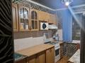 2-комнатная квартира · 51.2 м² · 3/5 этаж, Манаса 6 — Аблайхана за 22.5 млн ₸ в Астане, Алматы р-н — фото 9