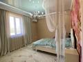 Жеке үй · 5 бөлме · 300 м² · 10 жүзд., Самал-2 ш/а, ул. Ризашылык 10 — ДЕНДРО ПАРК, бағасы: 800 000 ₸ в Шымкенте, Абайский р-н — фото 12