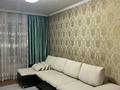 2-комнатная квартира · 60 м² · 3/5 этаж, Рахымбаева 25 — Перед детским садиком kid за 250 000 ₸ в  — фото 2