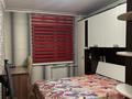 2-комнатная квартира · 60 м² · 3/5 этаж, Рахымбаева 25 — Перед детским садиком kid за 250 000 ₸ в  — фото 6