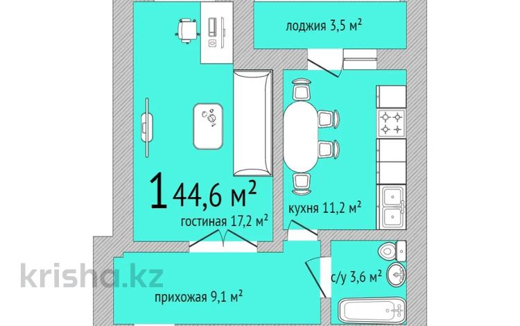 1-комнатная квартира, 43.7 м², 8/9 этаж, Тауелсиздик 30 за ~ 17 млн 〒 в Костанае — фото 2