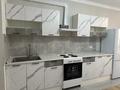 3-комнатная квартира · 109 м² · 2/3 этаж, мкр Ерменсай, Арайлы 20 к2 за 520 000 ₸ в Алматы, Бостандыкский р-н — фото 14