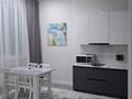 1-комнатная квартира · 50 м² · 14/15 этаж, 14-й мкр №84 за 20 000 ₸ в Актау — фото 25
