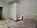 Отдельный дом · 8 комнат · 370 м² · 10 сот., мкр Кунгей , Ш. Жандарбекова 80 за ~ 90 млн 〒 в Караганде, Казыбек би р-н — фото 18