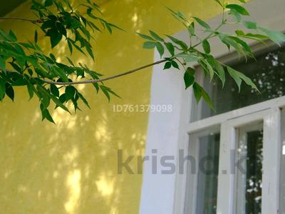 Отдельный дом · 7 комнат · 135.8 м² · 6 сот., Пушкина 69 за 35 млн 〒 в 