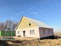 Дача · 5 комнат · 245 м² · 24 сот., Южная 24 — 31 километр верхней каскеленской трассы за 35 млн ₸ в Каскелене — фото 8