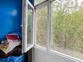 1-комнатная квартира · 31 м² · 3/5 этаж, Самал за 12.5 млн ₸ в Талдыкоргане, мкр Самал — фото 2