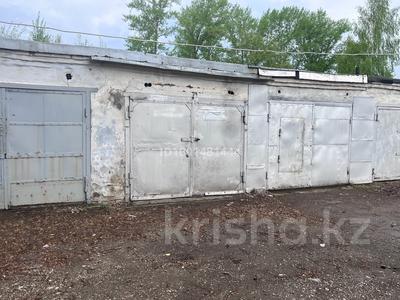 Гараждар мен тұрақтар в Восточно-Казахстанской обл.: Гараж · 18 м² · Чапаева — За бипек авто на против автомойки, бағасы: 3 млн 〒 Гараж · 18 м² · Чапаева — За бипек авто на против автомойки, бағасы: 3 млн 〒 в Риддере