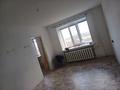 2-комнатная квартира · 71 м² · 9/9 этаж, мкр Северо-Восток, Сырым Датова 17 — Удобное локация больница номер 2, школы номер 31,34 3 за 7 млн ₸ в Уральске — фото 7