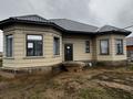 Жеке үй · 4 бөлме · 240 м² · 10 жүзд., Курашасай , Канагат 279, бағасы: 34 млн ₸ в Актобе