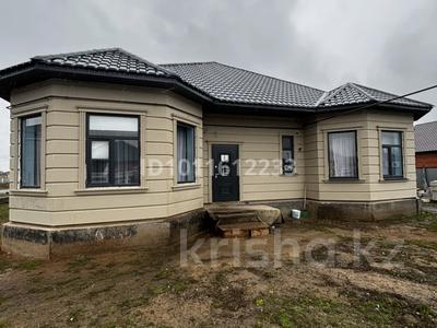 Бағасы төмендеген сатылымдағы пәтер, орналасқан жері: Канагат 279