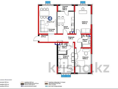 4-комнатная квартира · 113 м² · 2/6 этаж, Бауыржана Момышулы 11/14а за 76 млн 〒 в Алматы, Алатауский р-н