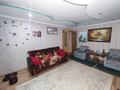 3-бөлмелі пәтер · 59 м² · 1/5 қабат, Дощанова — Темирбаева ЖД Вокзал Майлина маг.Элиф, бағасы: 18 млн ₸ в Костанае — фото 2