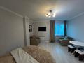 2-бөлмелі пәтер · 50 м² · 5/14 қабат, Сарайшык 7, бағасы: 18 000 ₸ в Астане, Есильский р-н — фото 2