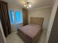 2-бөлмелі пәтер · 50 м² · 5/14 қабат, Сарайшык 7, бағасы: 18 000 ₸ в Астане, Есильский р-н — фото 3