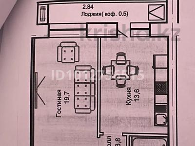 1-комнатная квартира · 43.84 м² · 12/12 этаж, Тауелсиздик 34/8 — Астана Молл за 20 млн 〒 в Алматы р-н