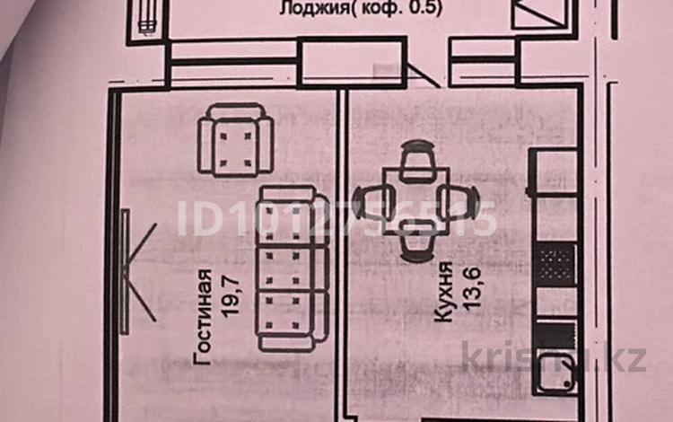 1-бөлмелі пәтер · 43.84 м² · 12/12 қабат, Тауелсиздик 34/8 — Астана Молл, бағасы: 20 млн ₸ в Алматы р-н — фото 2