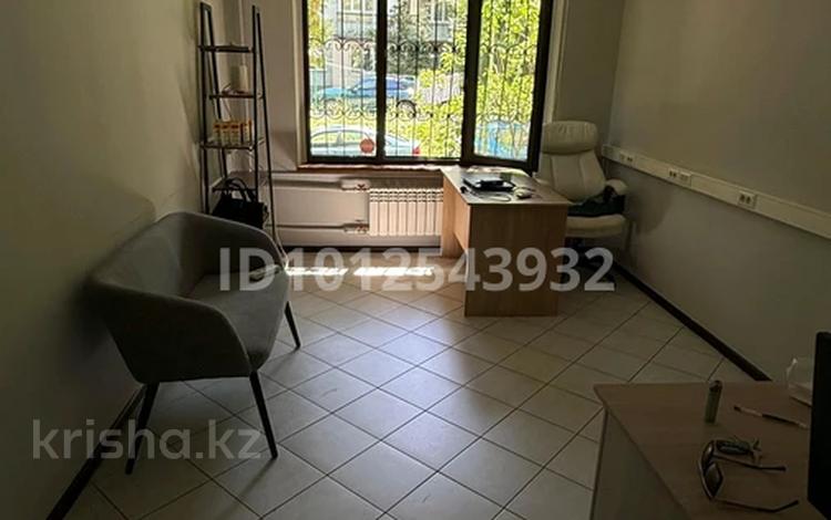 Еркін, кеңселер · 60 м², бағасы: 450 000 ₸ в Алматы, Алмалинский р-н — фото 2
