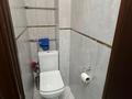 Еркін, кеңселер · 60 м², бағасы: 450 000 ₸ в Алматы, Алмалинский р-н — фото 6