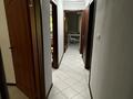 Еркін, кеңселер · 60 м², бағасы: 450 000 ₸ в Алматы, Алмалинский р-н — фото 7